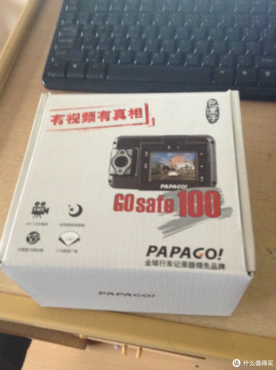 #行车记录仪#记录我5年行车经历的PAPAGO GOSAFE 100（有视频有真相）