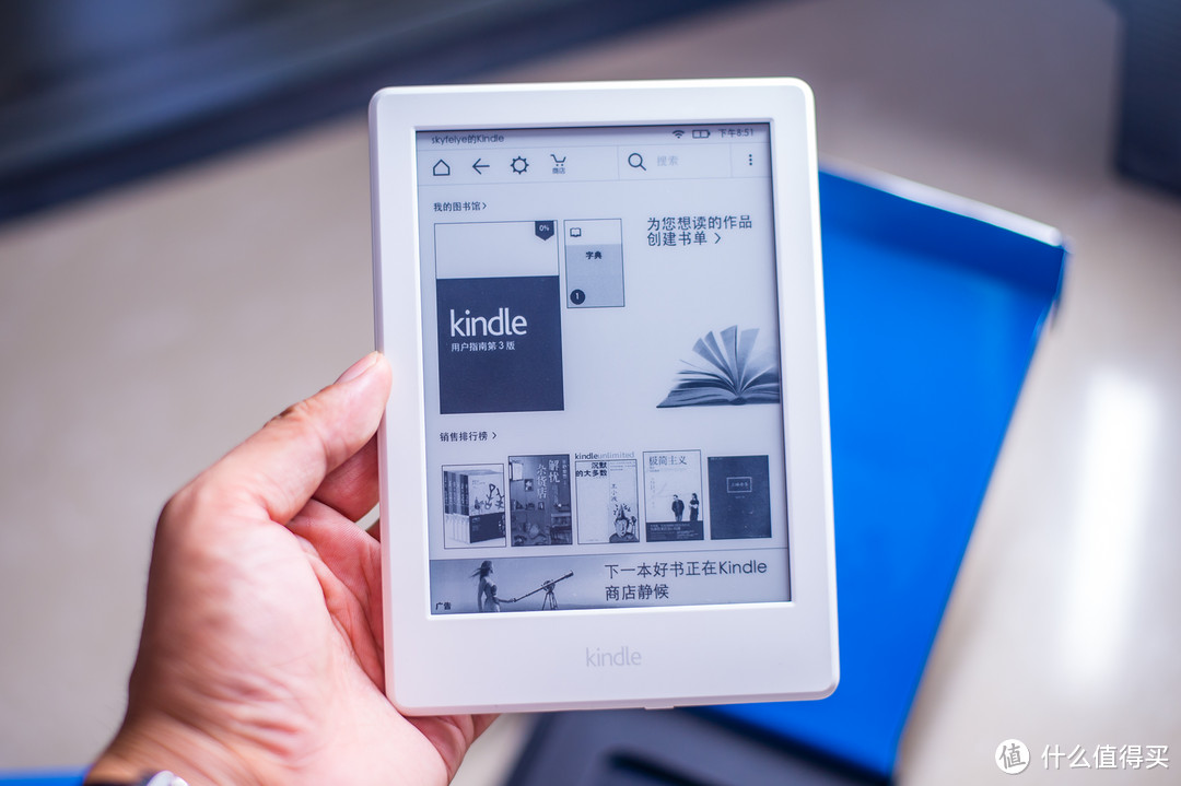Kindle 电"纸"书 看书不伤眼：电子墨水触控显示屏 入门版开箱体验
