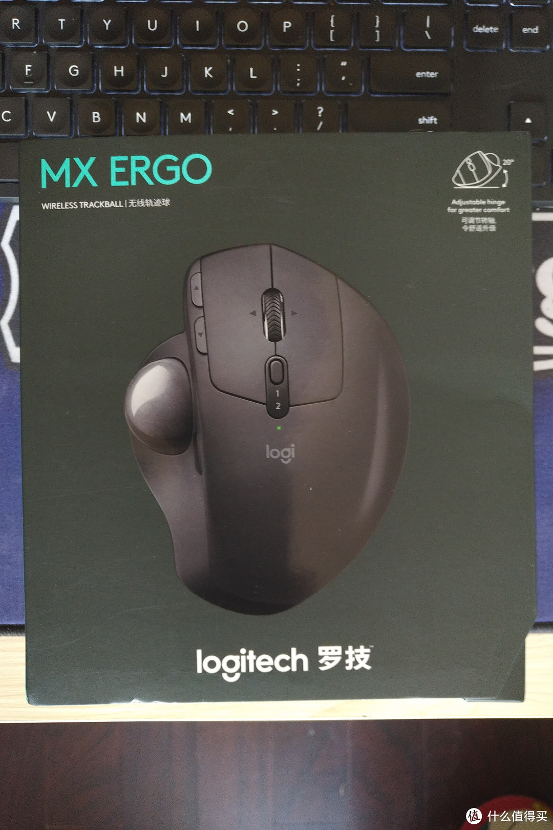 Logitech 罗技 MX Ergo 多设备链接轨迹球鼠标 开箱