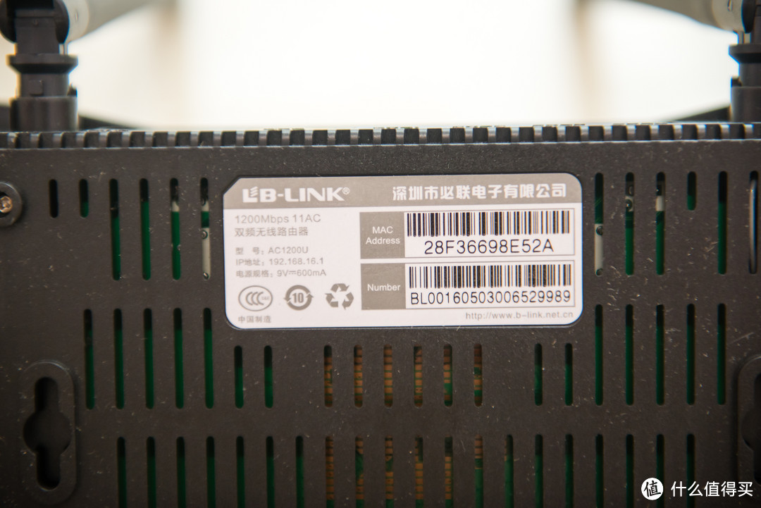 小巧的四天线：B-LINK 必联 BL-AC1200D 千兆路由器 开箱体验 & 对比R7000外观