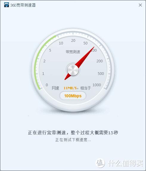 小巧的四天线：B-LINK 必联 BL-AC1200D 千兆路由器 开箱体验 & 对比R7000外观