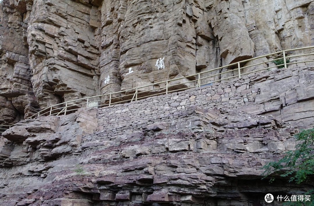 红旗渠风景区（红旗渠纪念馆、青年洞）