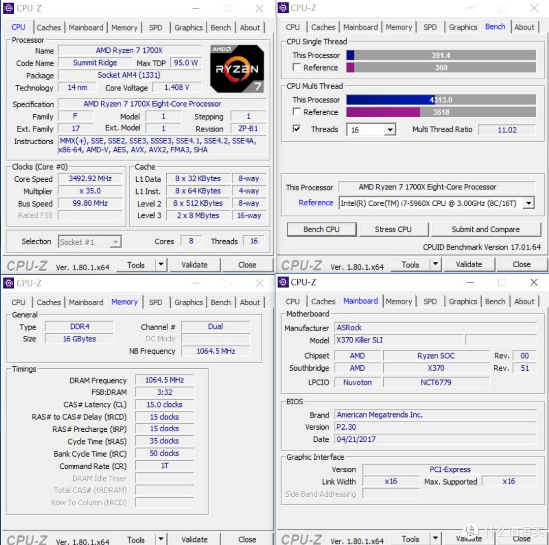 X370+1080装机吃鸡，新手喜获五杀大狂欢