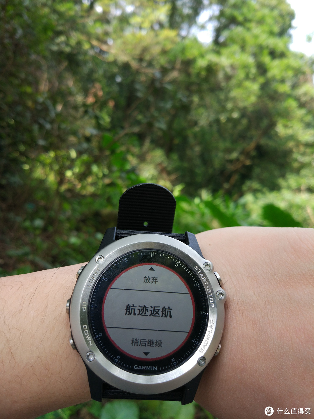 挑战昨天的自己：GARMIN 佳明 fēnix3 HR 小银人（含拆解）