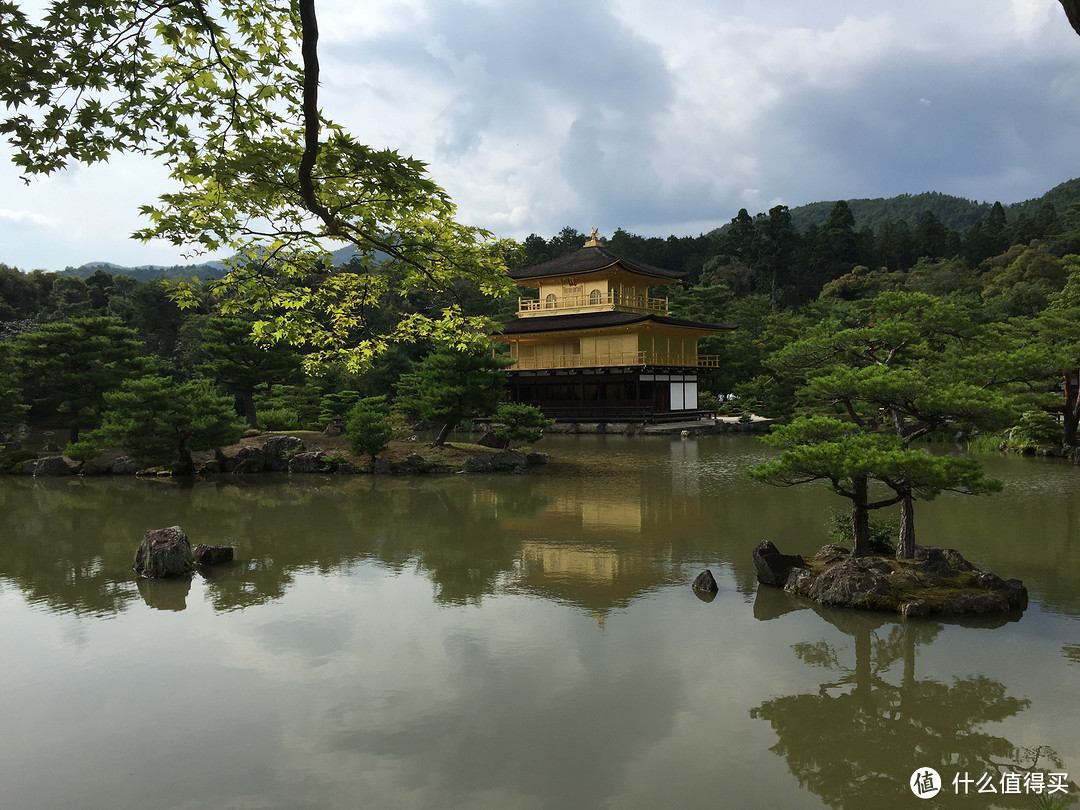 京都游记第一天