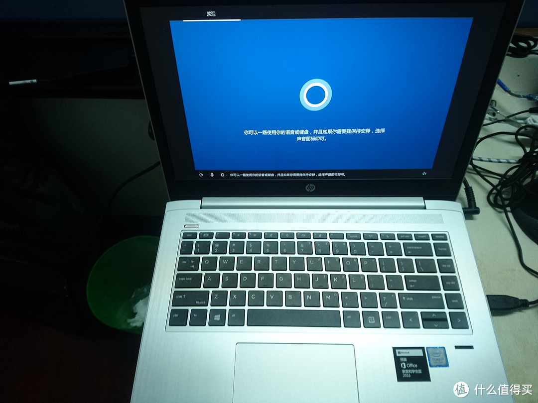 8代i7终于不再挤牙膏？—hp 惠普 战66pro 超薄本 开箱