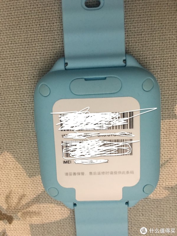 电话手表背后的码不见了怎么办呢