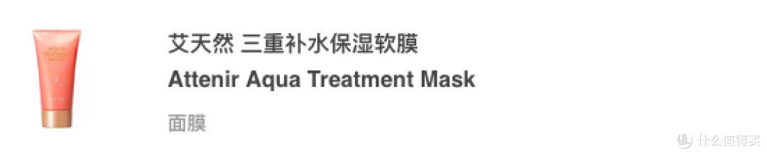 从平价到贵妇,换季面霜榜单帮你准备好了!