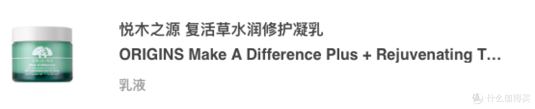 从平价到贵妇,换季面霜榜单帮你准备好了!