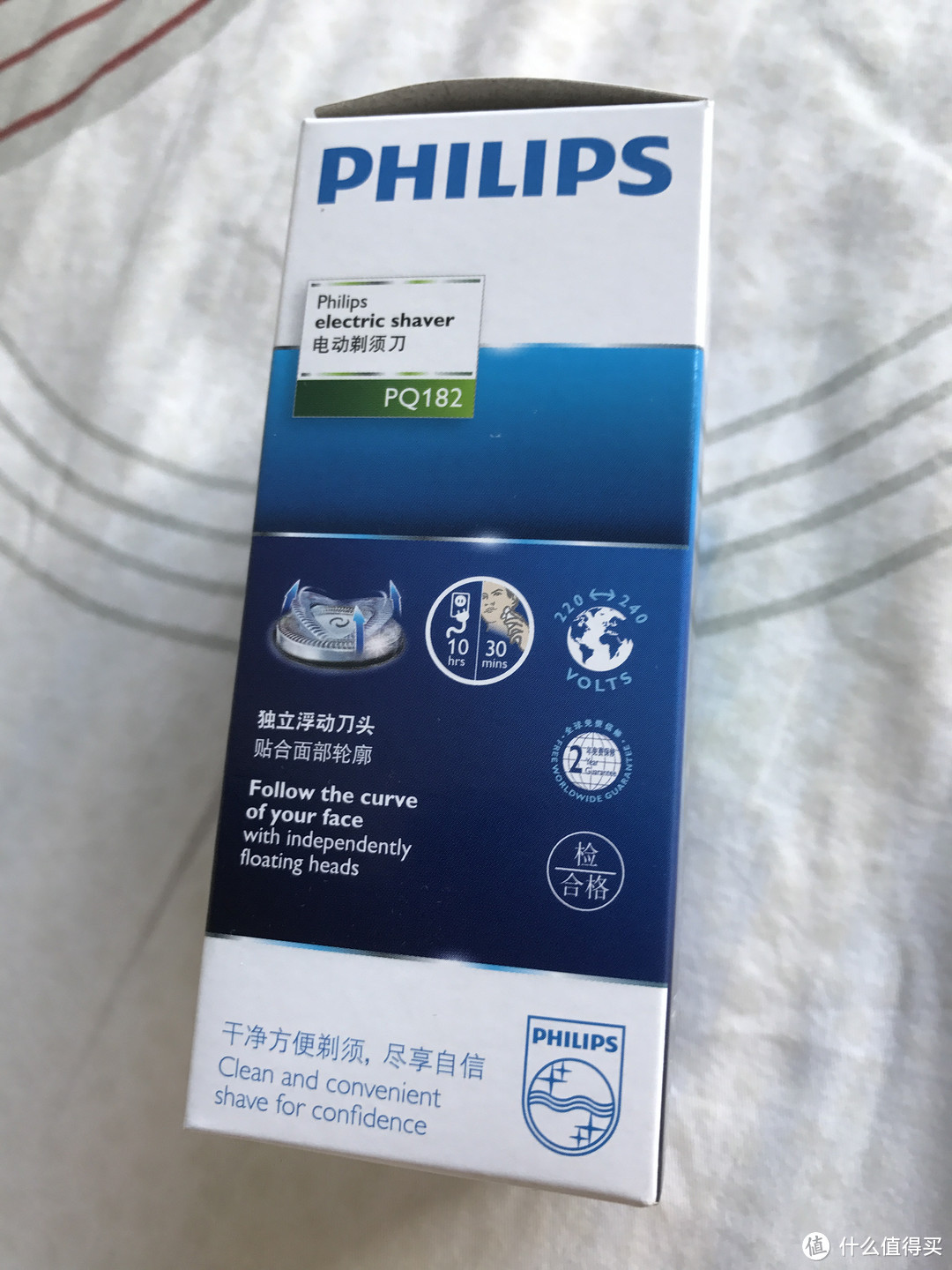 大学毕业生的第一个剃须刀—PHILIPS 飞利浦 PQ182/16 电动剃须刀 开箱