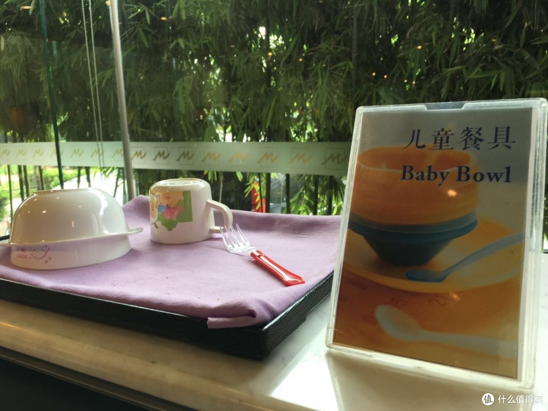 #七夕七城试睡#带着老婆孩子过七夕,杭州维景国际酒店评测