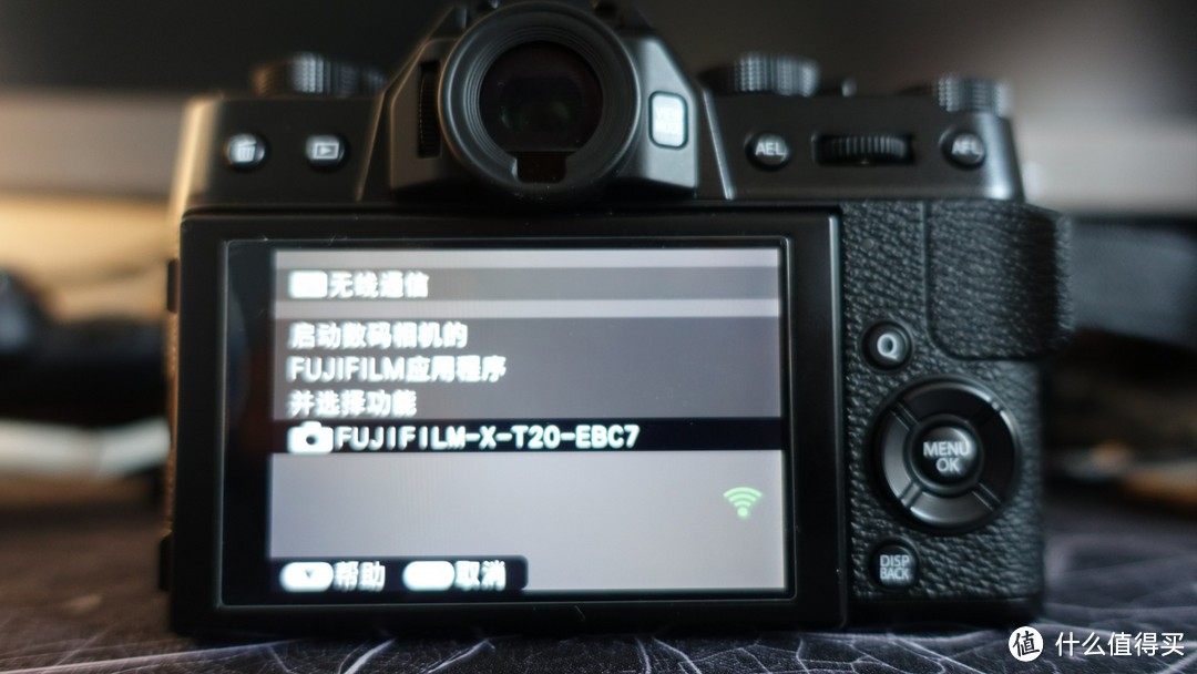 摄影小白如何选购适合自己的相机机身？ - FUJIFILM 富士 X-T20 选机历程