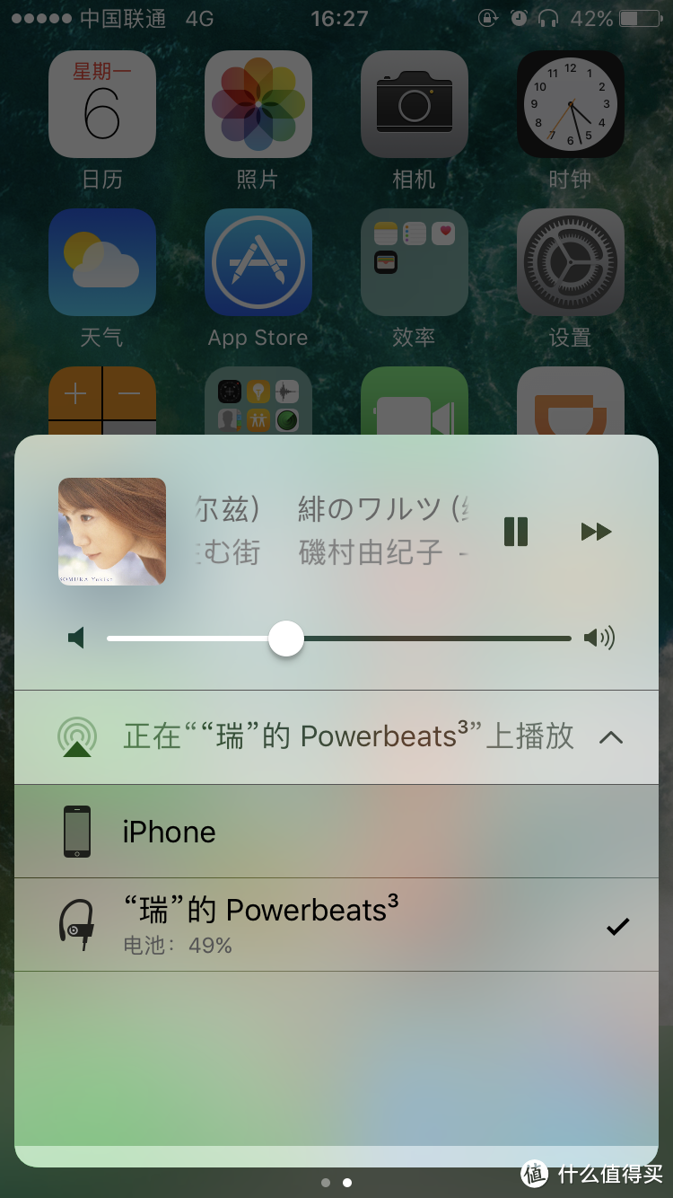 从买到卖 — Powerbeats 3蓝牙耳机的使用历程