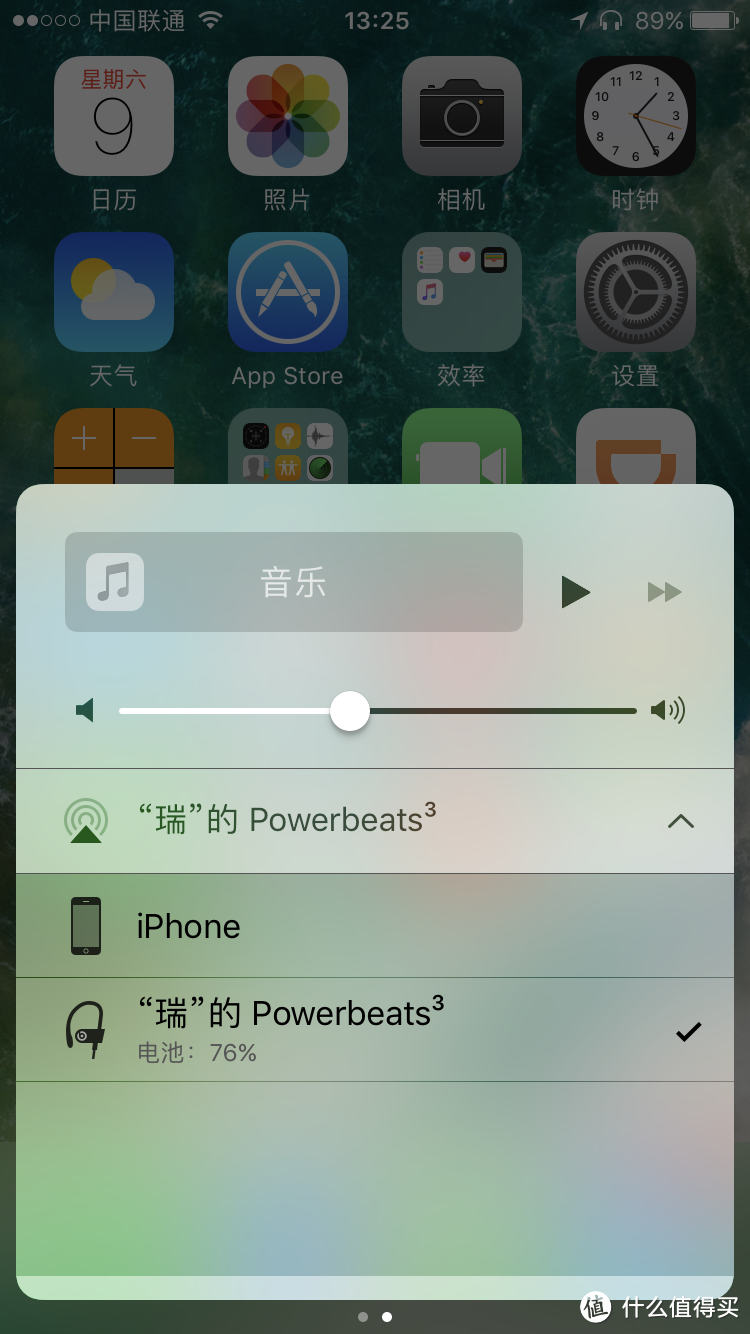 从买到卖 — Powerbeats 3蓝牙耳机的使用历程