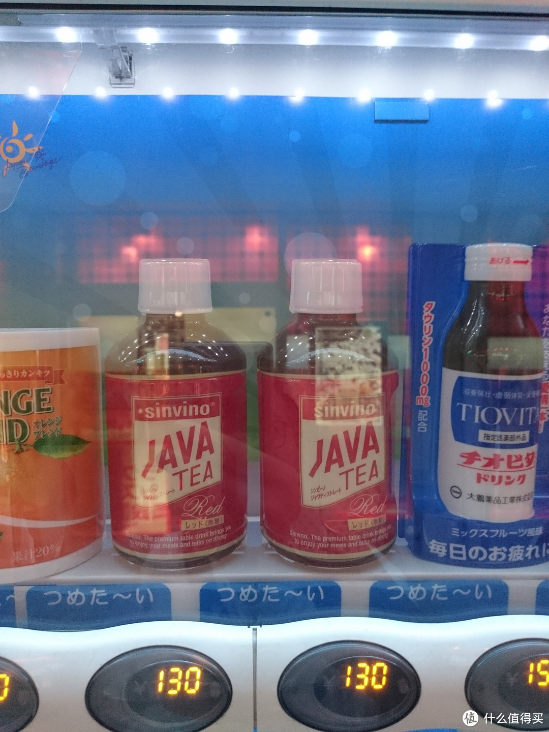 JAVA TEA，有没有C# TEA?