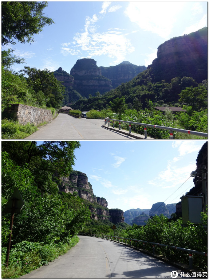 太行山大峡谷之桃花谷