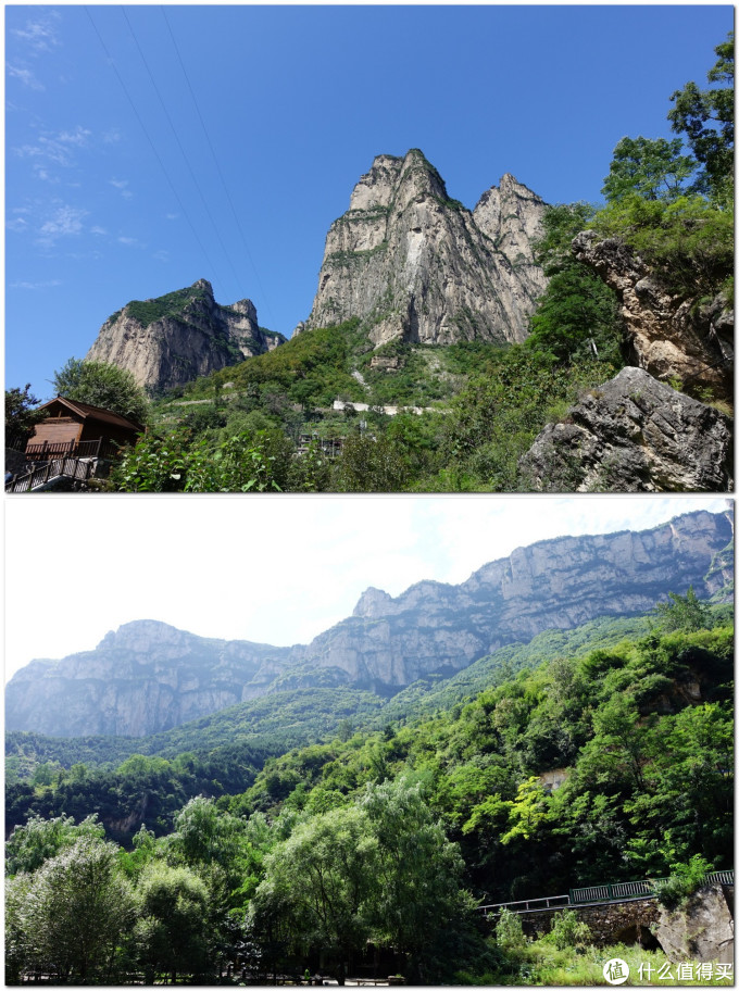 太行山大峡谷之桃花谷