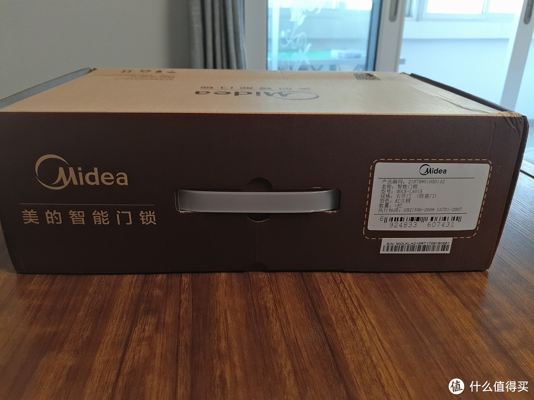 到底为什么要花2000块买把锁— Midea 美的 MOLK-LA015 智能锁 初体验