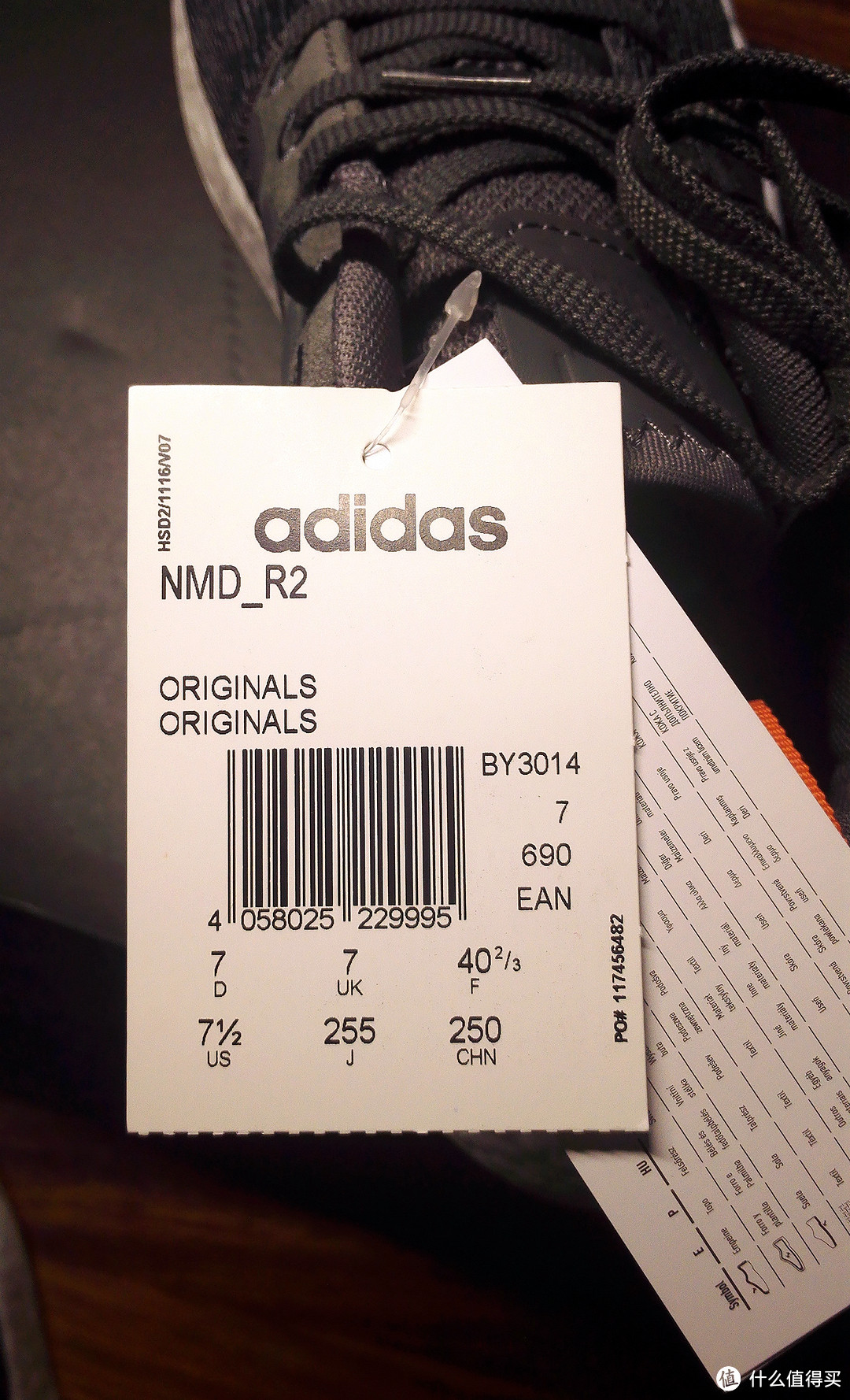 #原创新人# Adidas 阿迪达斯 Originals NMD R2 灰色跑鞋开箱