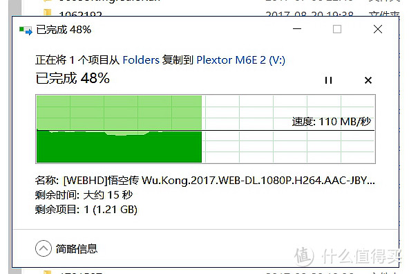 一个R8000P路由器+一个无线AP覆盖131平米+131平米“伪复式”房子经验分享