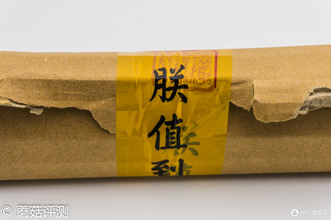 夏天虽然走了，但是还有秋老虎—贴心张大妈的贴心礼物