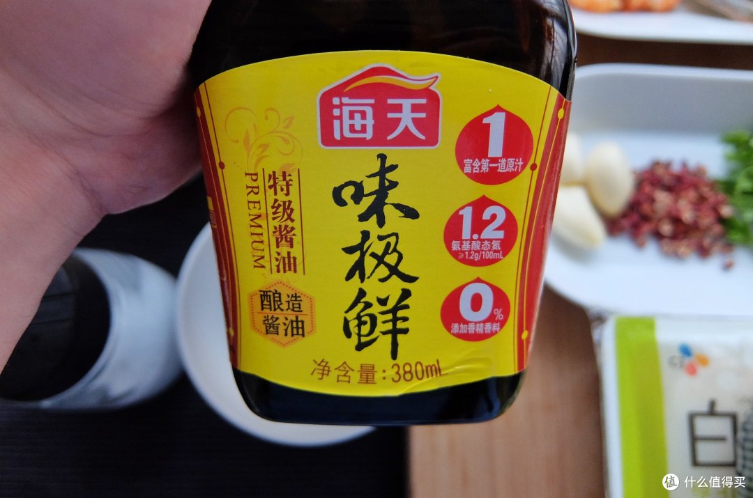 #热征#食欲之秋#怎样烹饪出一道令人高潮的「烧虾豆腐」 |  超实用贴