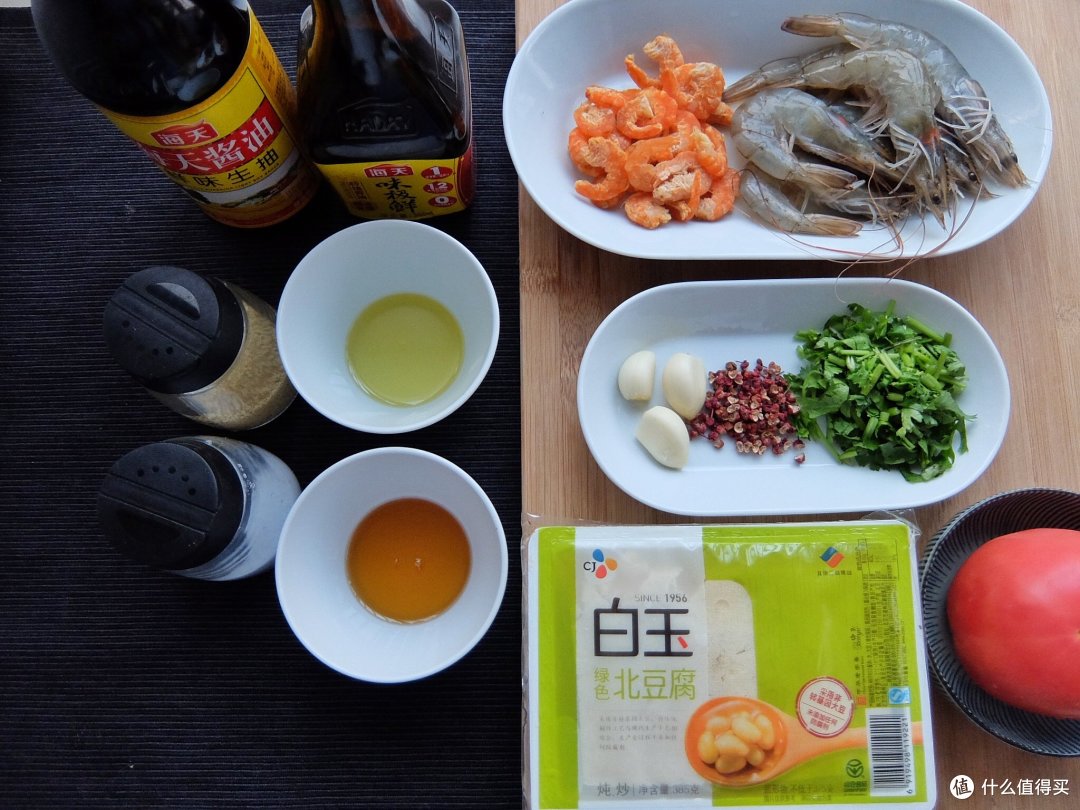 #热征#食欲之秋#怎样烹饪出一道令人高潮的「烧虾豆腐」 |  超实用贴