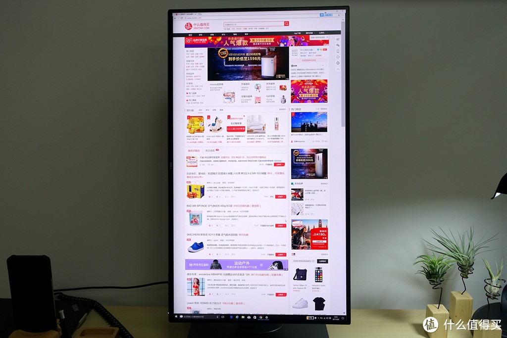 DELL 戴尔 U2717D 显示器开箱，顺便晒个办公桌吧