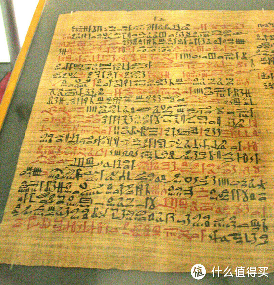 The Ebers Papyrus (c. 1550 BC)from Ancient Egypt