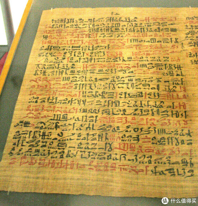 The&nbsp;Ebers&nbsp;Papyrus&nbsp;(c.&nbsp;1550&nbsp;BC)from&nbsp;Ancient&nbsp;Egypt