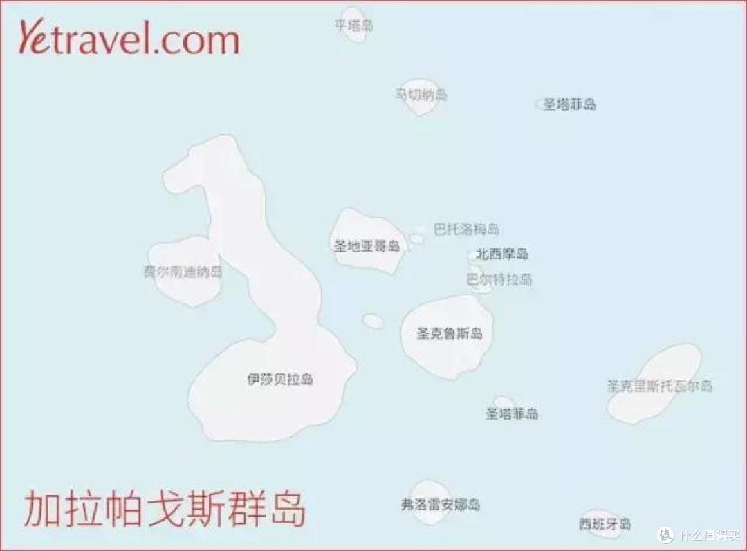 【旅游攻略】玩转加拉帕戈斯不完全攻略!你最关心的路线、住宿问题都在这了…