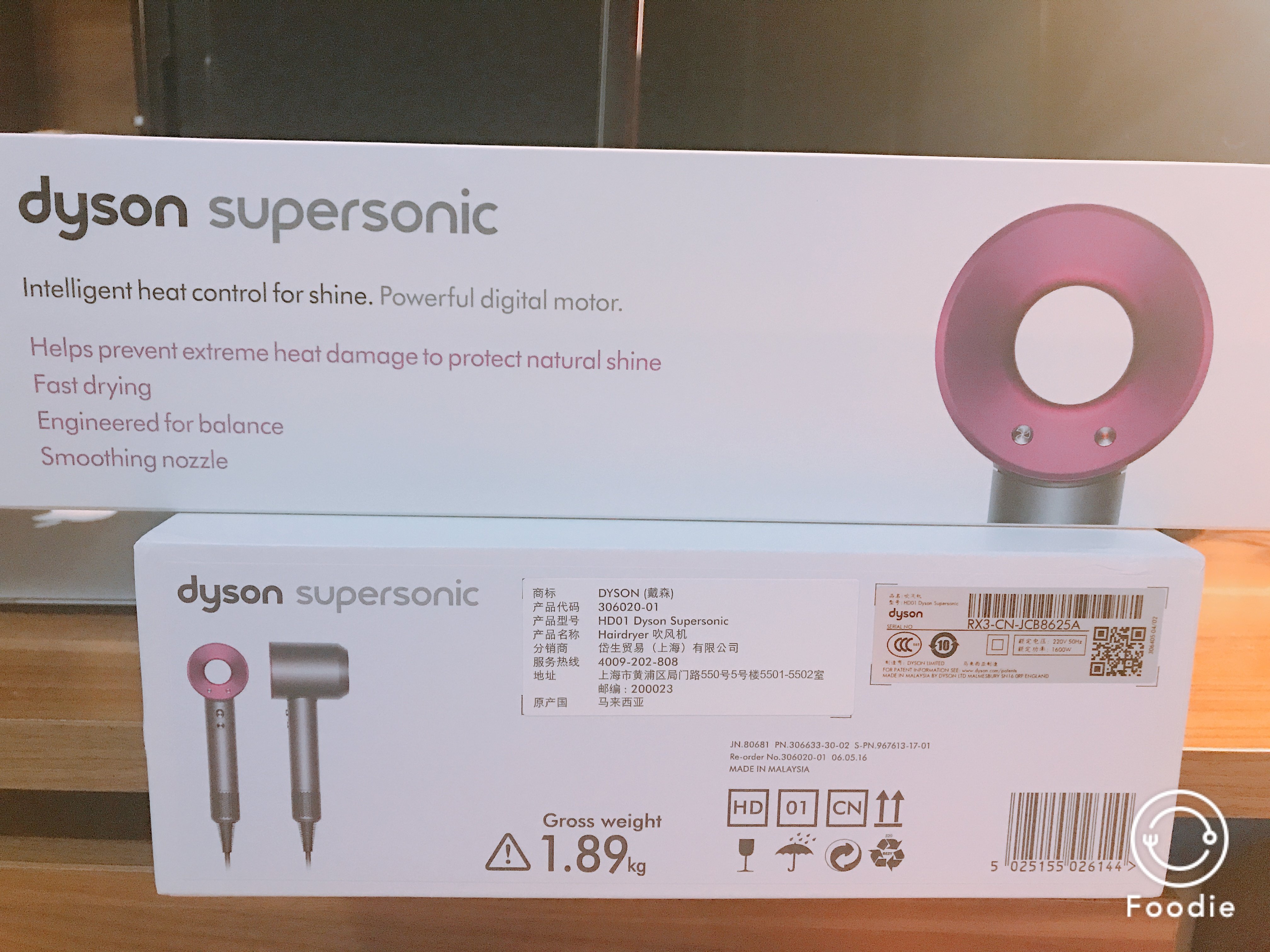 Boom Supersonic 验证机初次打破音障超音速商业飞翔迈出重要一步