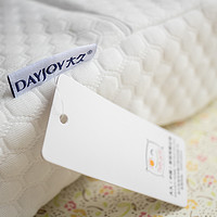 DAYJOY 乳胶枕使用感受(弹性|价格|曲线设计)