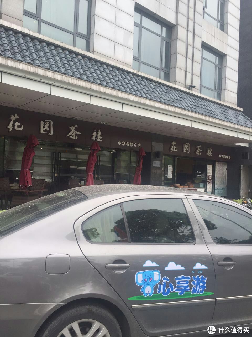 扬州美食之旅