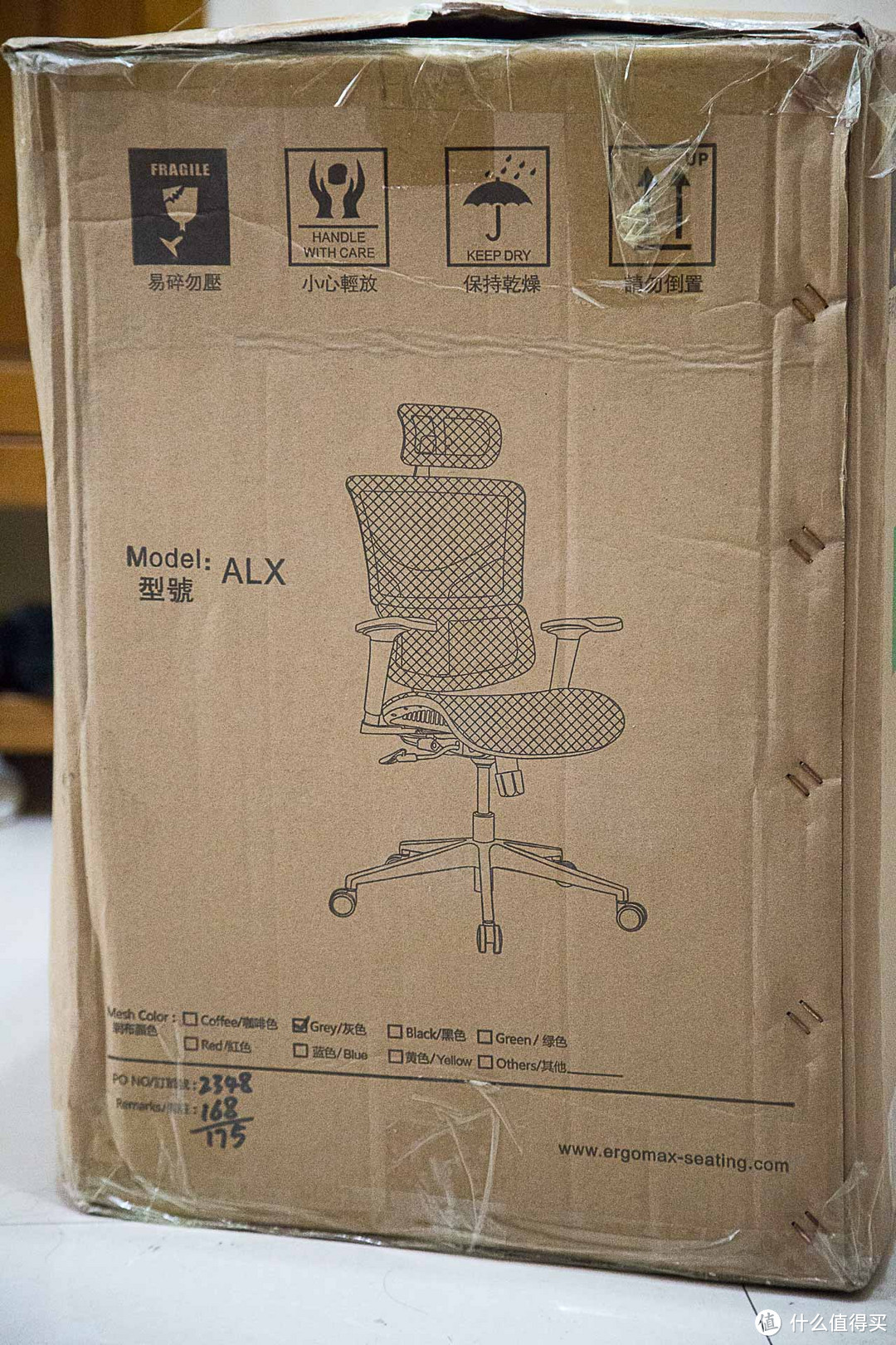保护好你的老腰—Ergomax 迩高迈思 ALX 人体工程学电脑椅办公椅 开箱体验