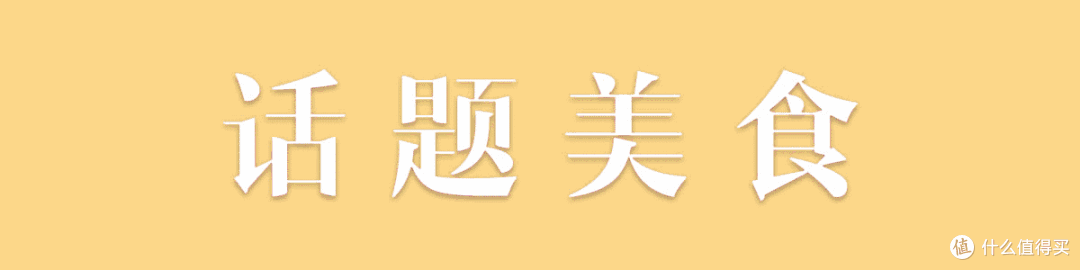 长沙八一桥最有名的常德肠子馆搬到这了,味道真的好吃吗?