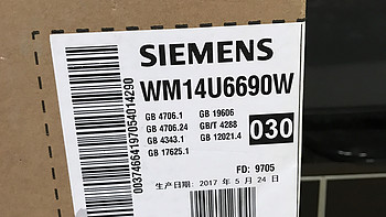 西门子 14U6690W  洗衣机使用感受(系统|噪音|功能)
