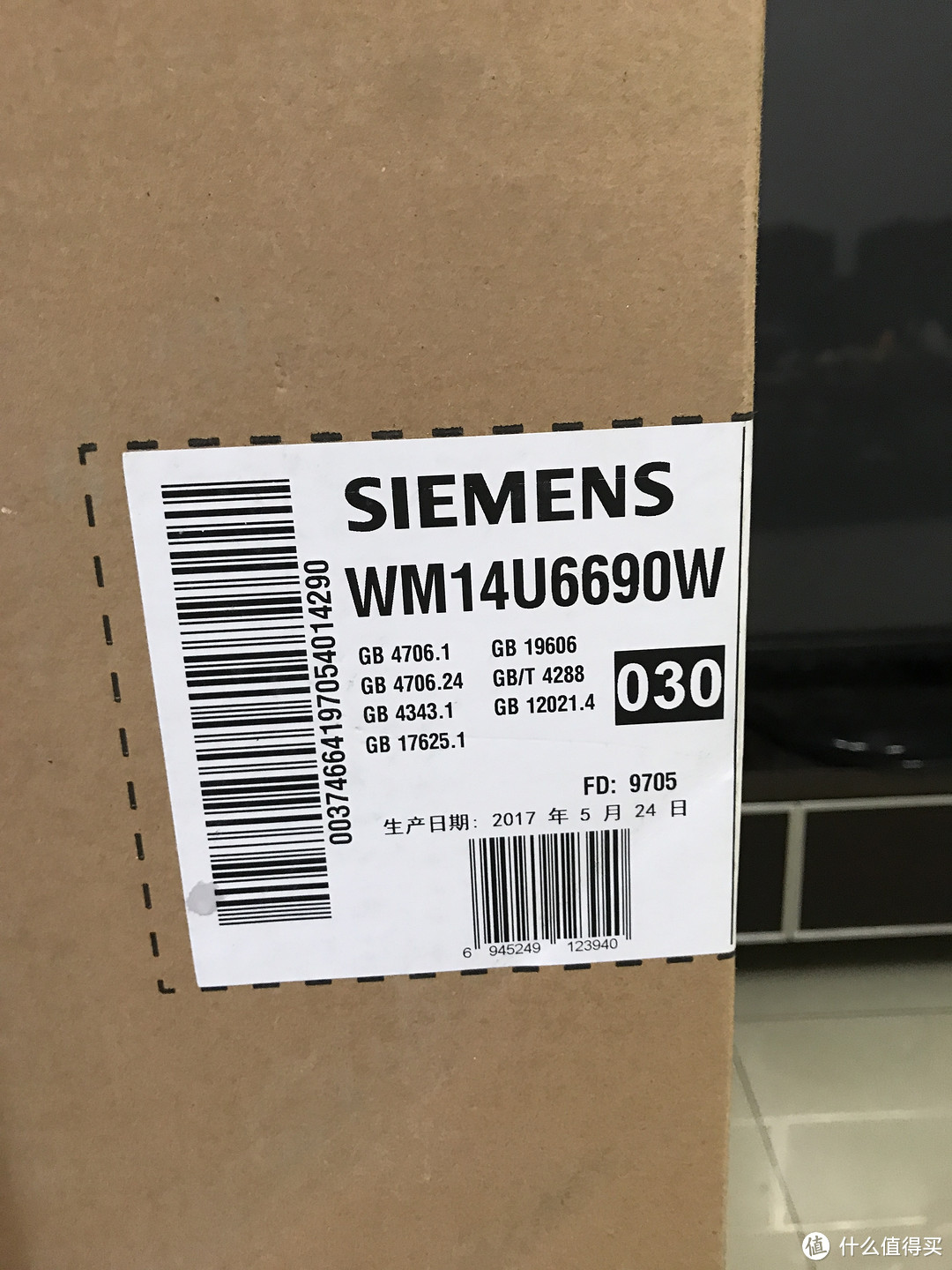 #本站首晒# SIEMENS 西门子 14U6690W 9公斤 洗衣机 晒单