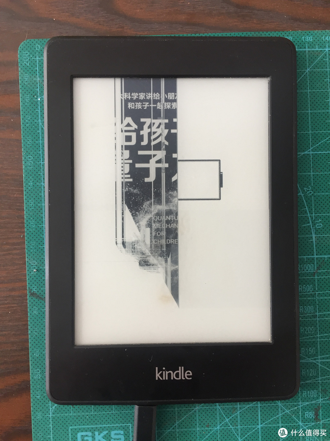 史上最完整Kindle Paperwrite 2更换屏幕记录