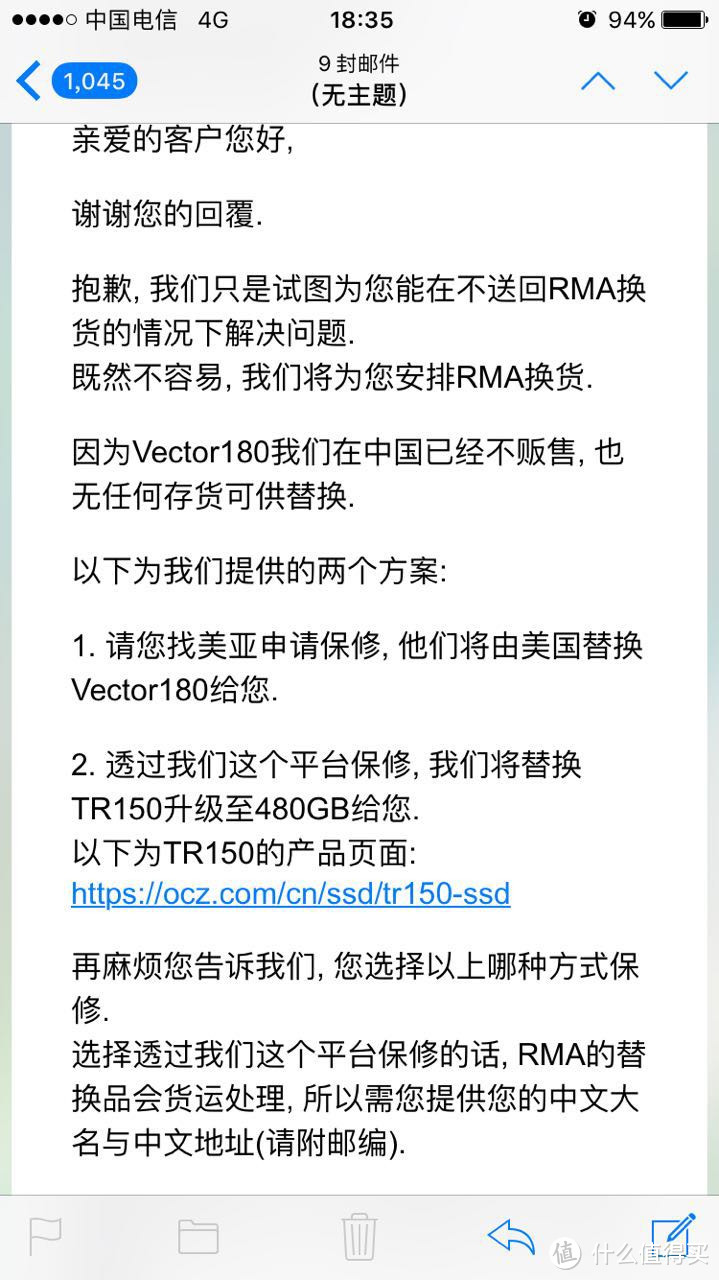 #原创新人#十合一超长文：从7700K到1700，我的11L ITX折腾之路 附ryzen信仰幽灵散热器首拆