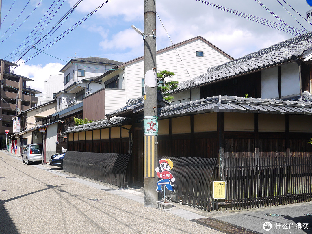 之京都伏见稻荷大社、宇治