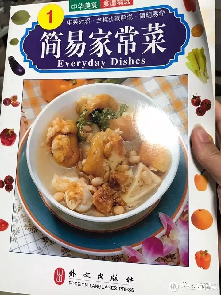 【北极帆船行·美食记】在航行超过90年的北极帆船伦勃朗号上，究竟能吃到多high？