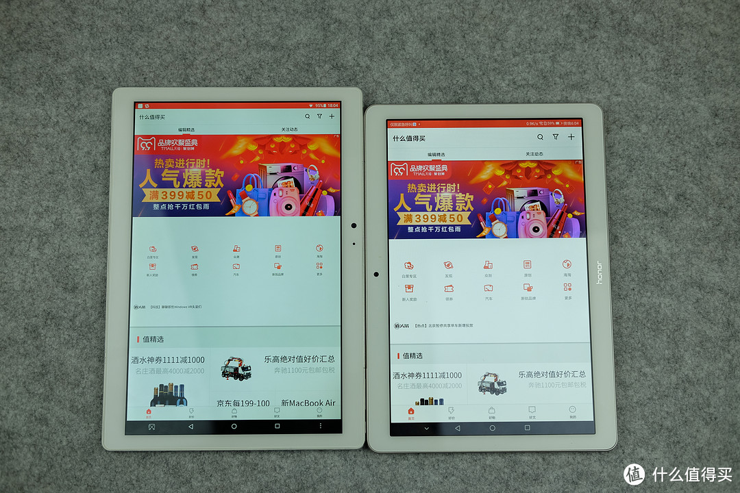 硬件够了，软件还差那么点儿：Teclast 台电 T10 平板测评