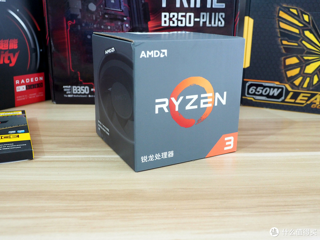 友情装机系列：朋友的新宠—AMD Ryzen3 锐龙 1300X & ASUS 华硕  B350 Plus & Dataland 迪兰560D 开箱简评