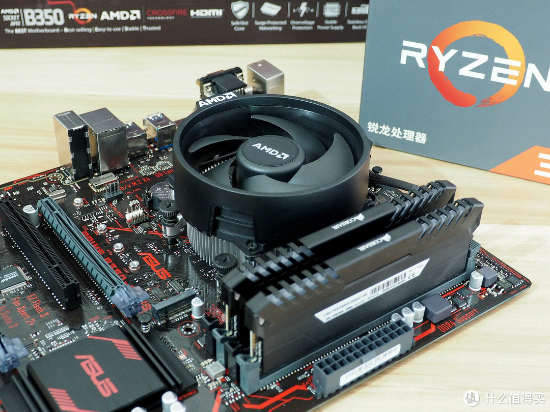 友情装机系列：朋友的新宠—AMD Ryzen3 锐龙 1300X & ASUS 华硕  B350 Plus & Dataland 迪兰560D 开箱简评