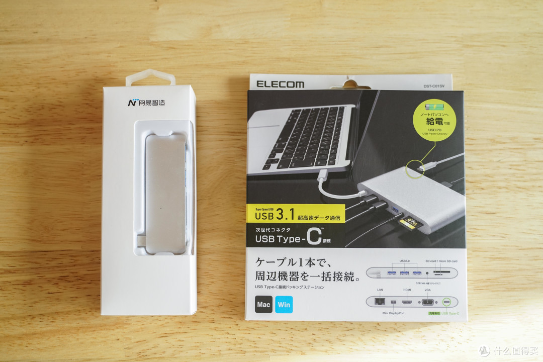 #严选好物#值得和不值得买的10款严选产品&3款对比横评