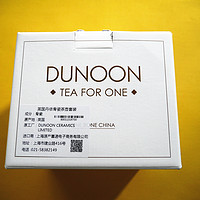 丹侬 骨瓷茶壶套装外观展示(工艺|贴面|尺寸|质感|花纹)