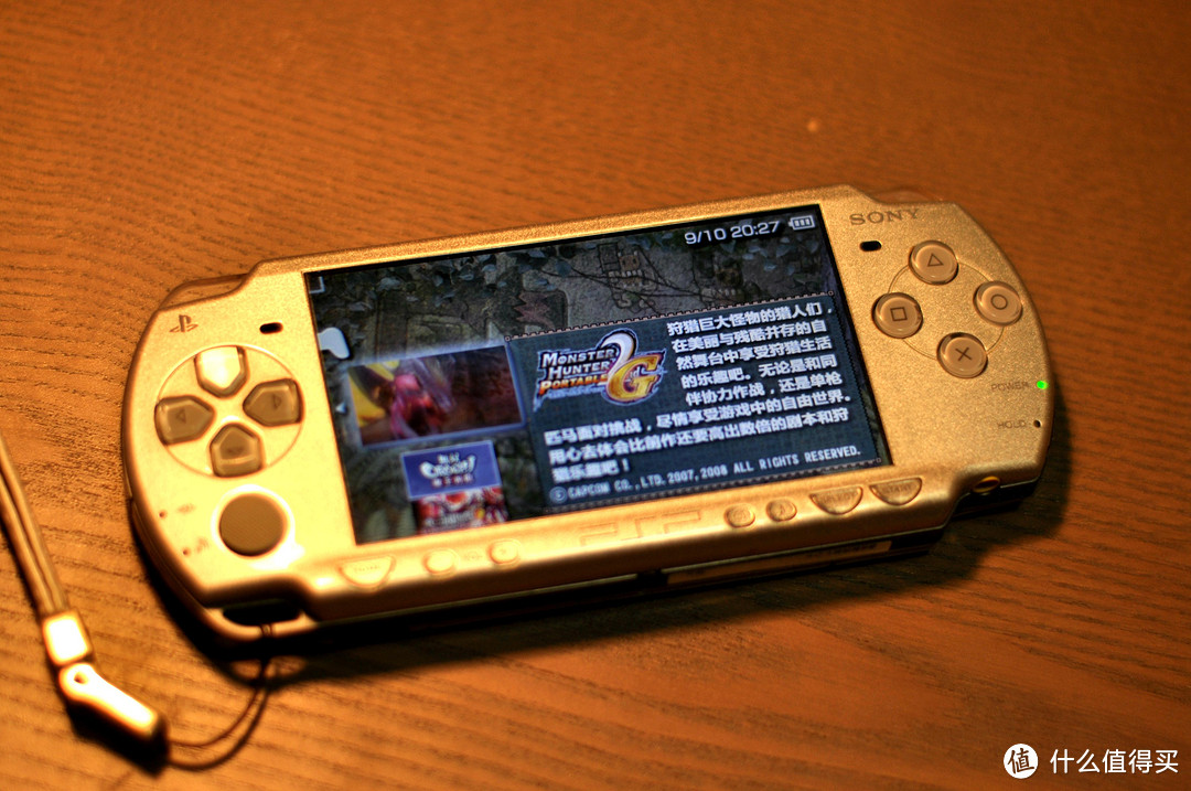 致敬逝去的经典，PSP2000游戏机轻晒