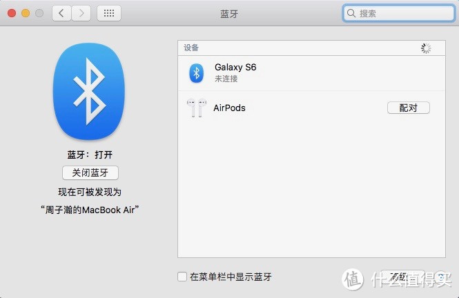 Apple 苹果 AirPods 无线耳机 开箱