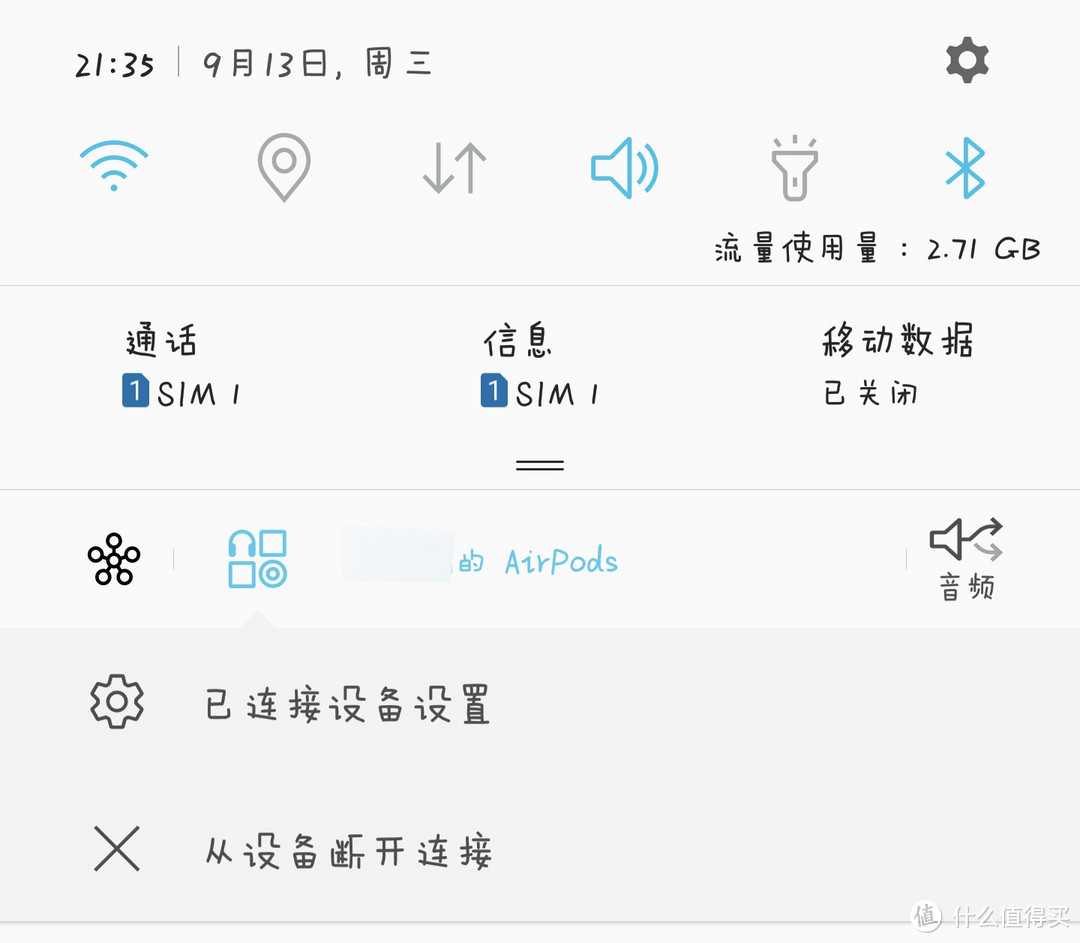 Apple 苹果 AirPods 无线耳机 开箱